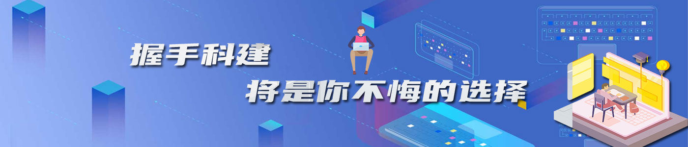 我校專注培訓(xùn)十年！是你的不二選擇